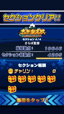 f:id:arimurasaji:20190714091747p:plain f:id:arimurasaji:20190714091747p:plain