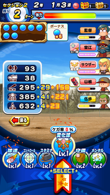 f:id:arimurasaji:20190721165720p:plain