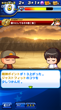 f:id:arimurasaji:20190721165838p:plain