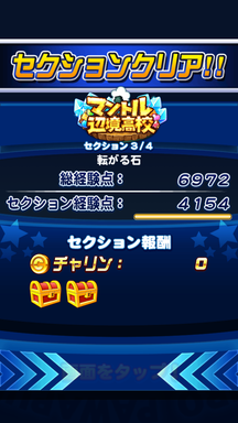f:id:arimurasaji:20190721170213p:plain