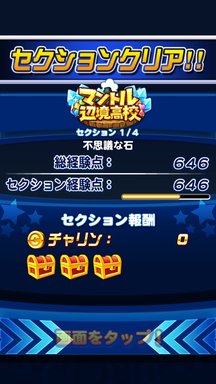 f:id:arimurasaji:20190721194935p:plain f:id:arimurasaji:20190721194935p:plain