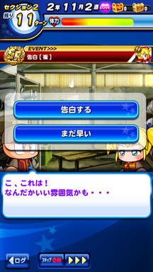 f:id:arimurasaji:20190721194943p:plain f:id:arimurasaji:20190721194943p:plain