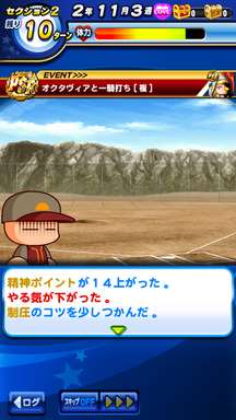 f:id:arimurasaji:20190721194957p:plain f:id:arimurasaji:20190721194957p:plain