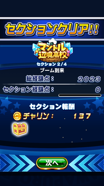 f:id:arimurasaji:20190721195020p:plain f:id:arimurasaji:20190721195020p:plain