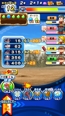 f:id:arimurasaji:20190721195048p:plain f:id:arimurasaji:20190721195048p:plain