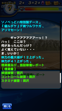 f:id:arimurasaji:20190721195102p:plain f:id:arimurasaji:20190721195102p:plain