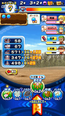 f:id:arimurasaji:20190721195104p:plain f:id:arimurasaji:20190721195104p:plain