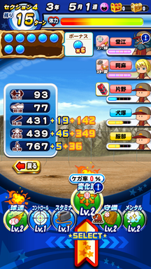 f:id:arimurasaji:20190721195141p:plain f:id:arimurasaji:20190721195141p:plain