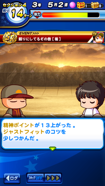 f:id:arimurasaji:20190721195142p:plain f:id:arimurasaji:20190721195142p:plain