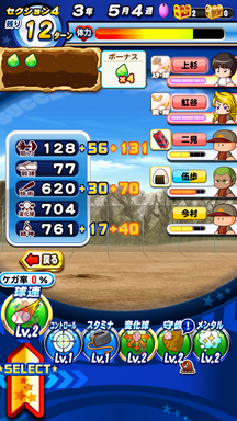 f:id:arimurasaji:20190721195205p:plain f:id:arimurasaji:20190721195205p:plain