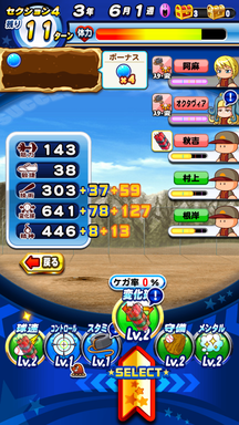 f:id:arimurasaji:20190721195215p:plain f:id:arimurasaji:20190721195215p:plain