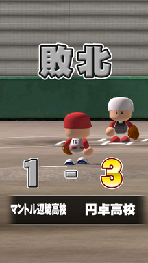 f:id:arimurasaji:20190721195239p:plain f:id:arimurasaji:20190721195239p:plain