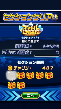 f:id:arimurasaji:20190721195256p:plain f:id:arimurasaji:20190721195256p:plain