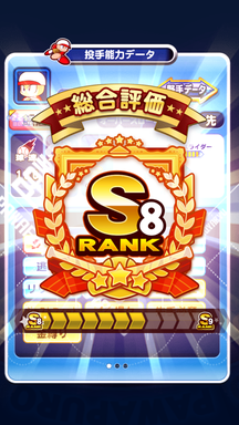 f:id:arimurasaji:20190721195301p:plain f:id:arimurasaji:20190721195301p:plain