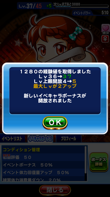 f:id:arimurasaji:20190722164637p:plain