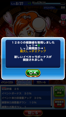 f:id:arimurasaji:20190722164809p:plain