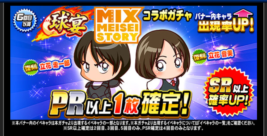 f:id:arimurasaji:20190722211026p:plain