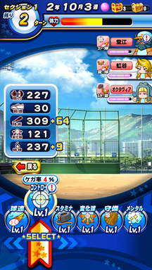 f:id:arimurasaji:20190723135537p:plain f:id:arimurasaji:20190723135537p:plain
