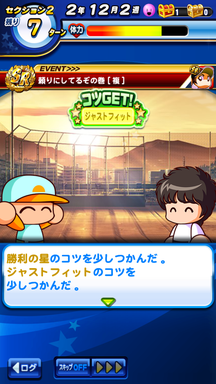 f:id:arimurasaji:20190723135557p:plain f:id:arimurasaji:20190723135557p:plain