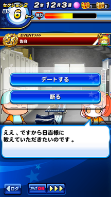 f:id:arimurasaji:20190723135608p:plain f:id:arimurasaji:20190723135608p:plain