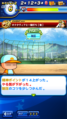 f:id:arimurasaji:20190723135611p:plain f:id:arimurasaji:20190723135611p:plain