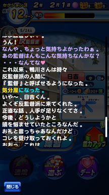 f:id:arimurasaji:20190723135658p:plain f:id:arimurasaji:20190723135658p:plain