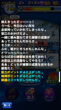 f:id:arimurasaji:20190723135707p:plain f:id:arimurasaji:20190723135707p:plain