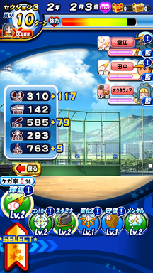 f:id:arimurasaji:20190723135710p:plain f:id:arimurasaji:20190723135710p:plain