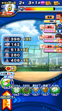 f:id:arimurasaji:20190723135719p:plain f:id:arimurasaji:20190723135719p:plain