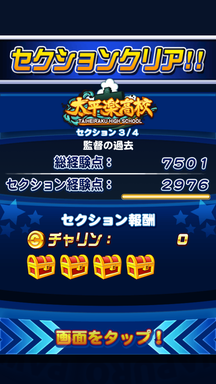 f:id:arimurasaji:20190723135730p:plain f:id:arimurasaji:20190723135730p:plain