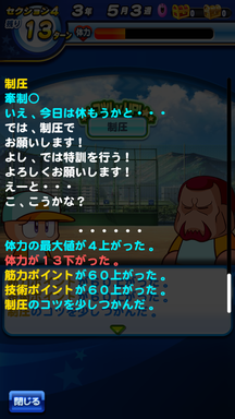 f:id:arimurasaji:20190723135745p:plain f:id:arimurasaji:20190723135745p:plain