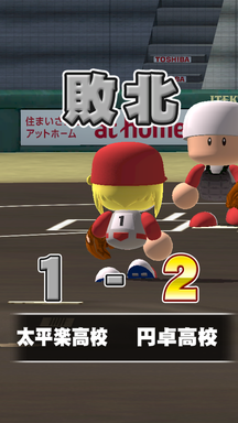 f:id:arimurasaji:20190723135804p:plain f:id:arimurasaji:20190723135804p:plain