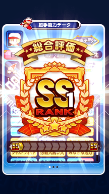 f:id:arimurasaji:20190723135816p:plain f:id:arimurasaji:20190723135816p:plain