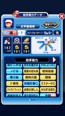 f:id:arimurasaji:20190723135819p:plain f:id:arimurasaji:20190723135819p:plain