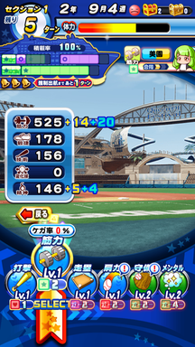 f:id:arimurasaji:20190731202145p:plain