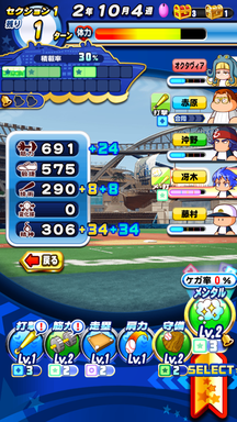f:id:arimurasaji:20190731202224p:plain