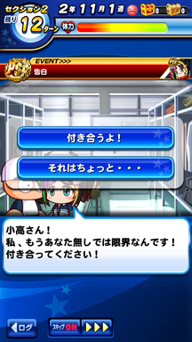 f:id:arimurasaji:20190731202254p:plain