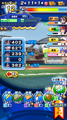 f:id:arimurasaji:20190731202255p:plain