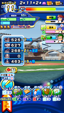 f:id:arimurasaji:20190731202309p:plain