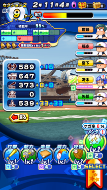 f:id:arimurasaji:20190731202321p:plain