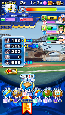 f:id:arimurasaji:20190731202355p:plain