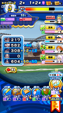 f:id:arimurasaji:20190731202406p:plain