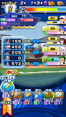 f:id:arimurasaji:20190731202419p:plain