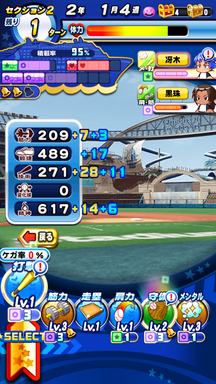 f:id:arimurasaji:20190731202430p:plain