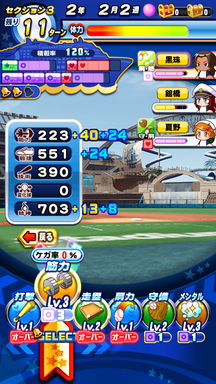 f:id:arimurasaji:20190731202454p:plain
