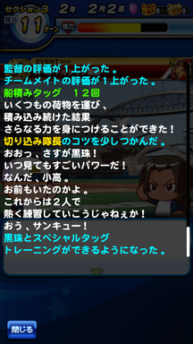 f:id:arimurasaji:20190731202455p:plain