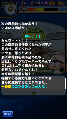 f:id:arimurasaji:20190731202509p:plain