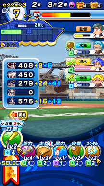 f:id:arimurasaji:20190731202549p:plain