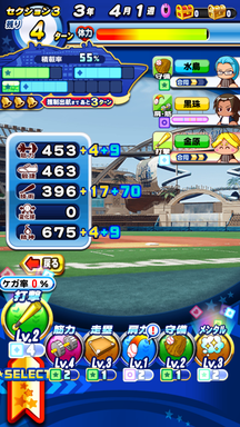 f:id:arimurasaji:20190731202610p:plain