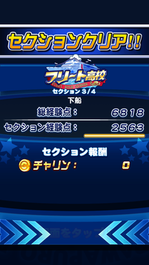 f:id:arimurasaji:20190731202645p:plain
